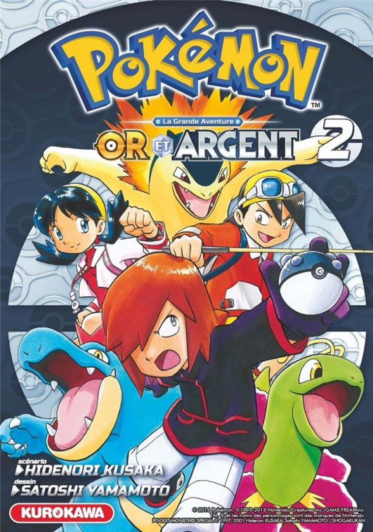 POKEMON OR ET ARGENT - TOME 2 - VOL02 - KUSAKA/YAMAMOTO - Kurokawa