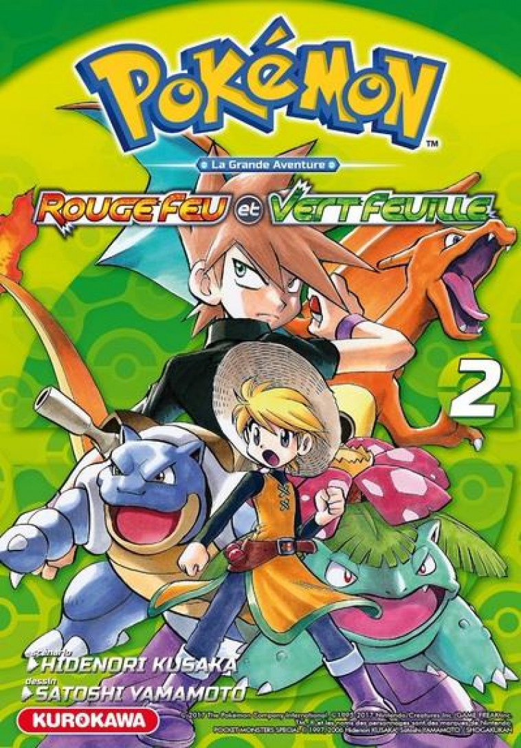 POKEMON ROUGE FEU ET VERT FEUILLE/EMERAUDE - TOME 2 - VOL02 - KUSAKA/YAMAMOTO - Kurokawa