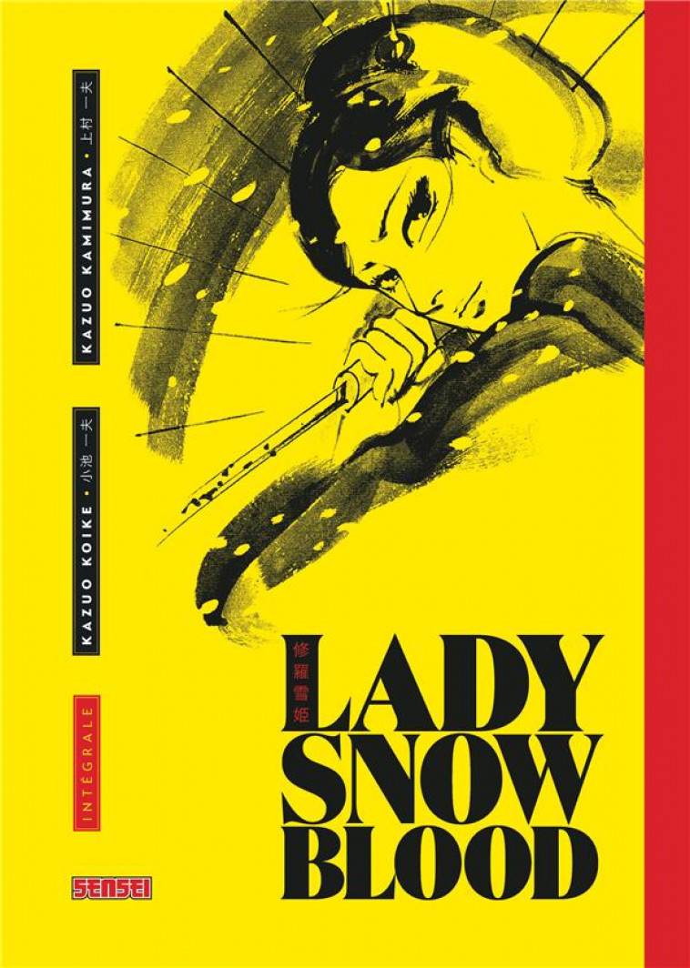 LADY SNOWBLOOD : INTEGRALE TOMES 1 A 3 - Kamimura Kazuo - Kana