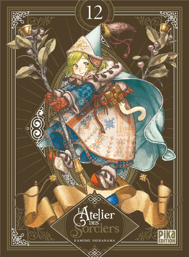 L-ATELIER DES SORCIERS T12 EDITION COLLECTOR - SHIRAHAMA KAMOME - NC