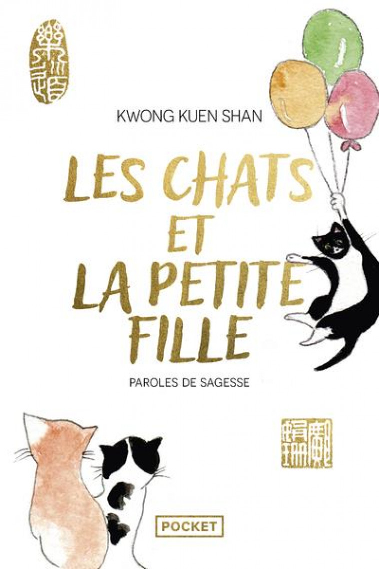 LES CHATS ET LA PETITE FILLE - KWONG KUEN-SHAN - POCKET