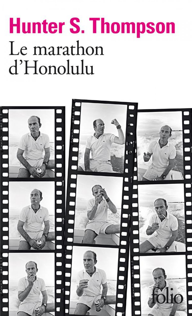 LE MARATHON D-HONOLULU - THOMPSON HUNTER S. - GALLIMARD