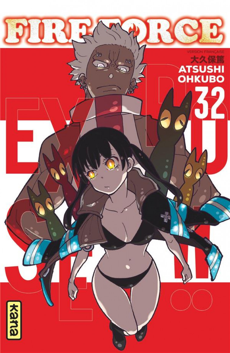 FIRE FORCE - TOME 32 - ATSUSHI OHKUBO - DARGAUD