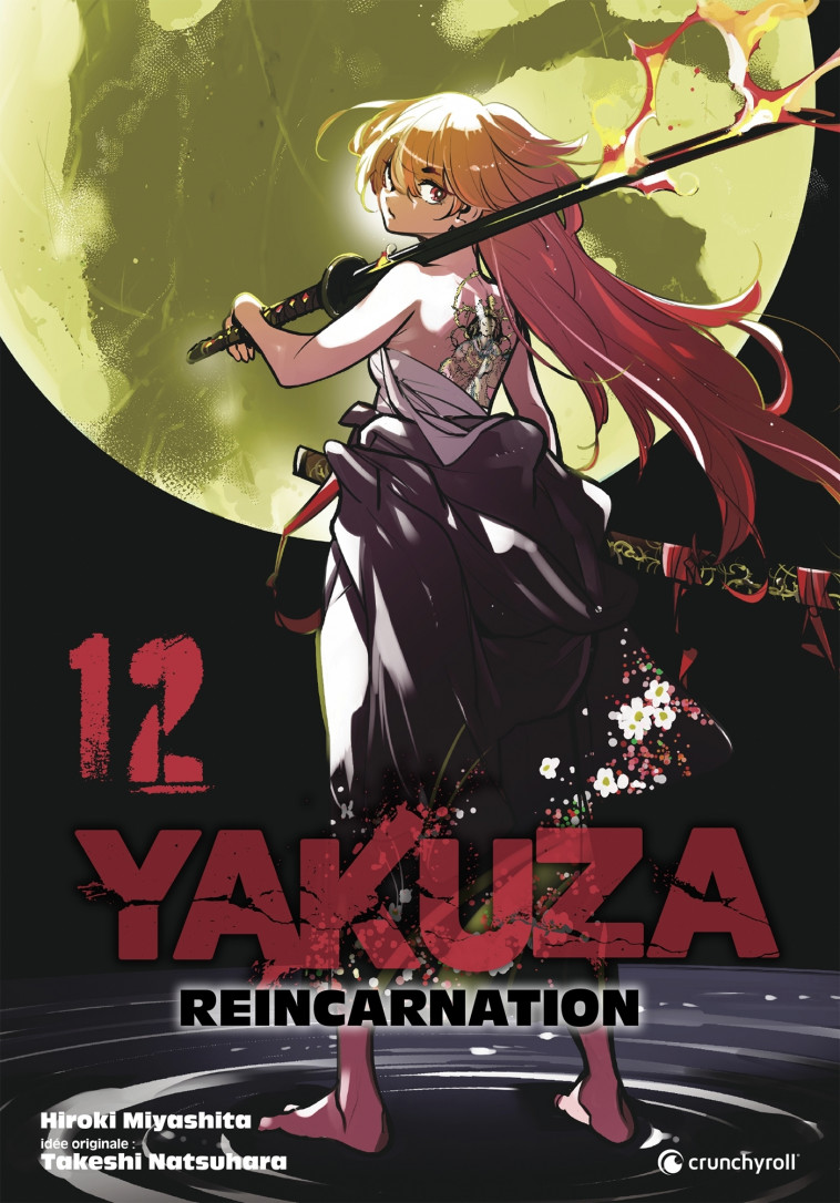 Yakuza Reincarnation T12 - XXX - CRUNCHYROLL