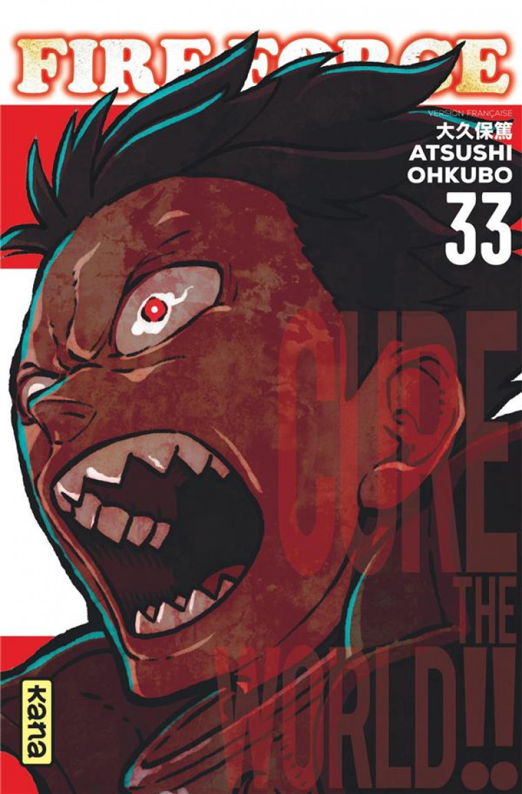 FIRE FORCE - TOME 33 - ATSUSHI OHKUBO - DARGAUD