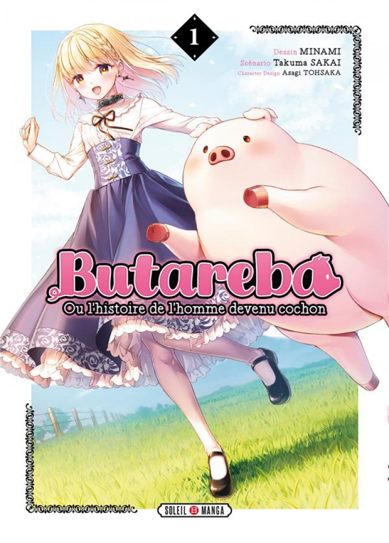 BUTAREBA T01 - OU L-HISTOIRE DE L-HOMME DEVENU COCHON - MINAMI+SAKAI - Soleil Productions