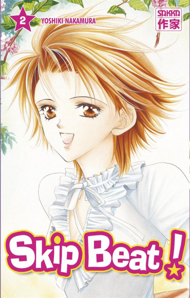 SKIP BEAT ! - VOL02 - NAKAMURA - CASTERMAN