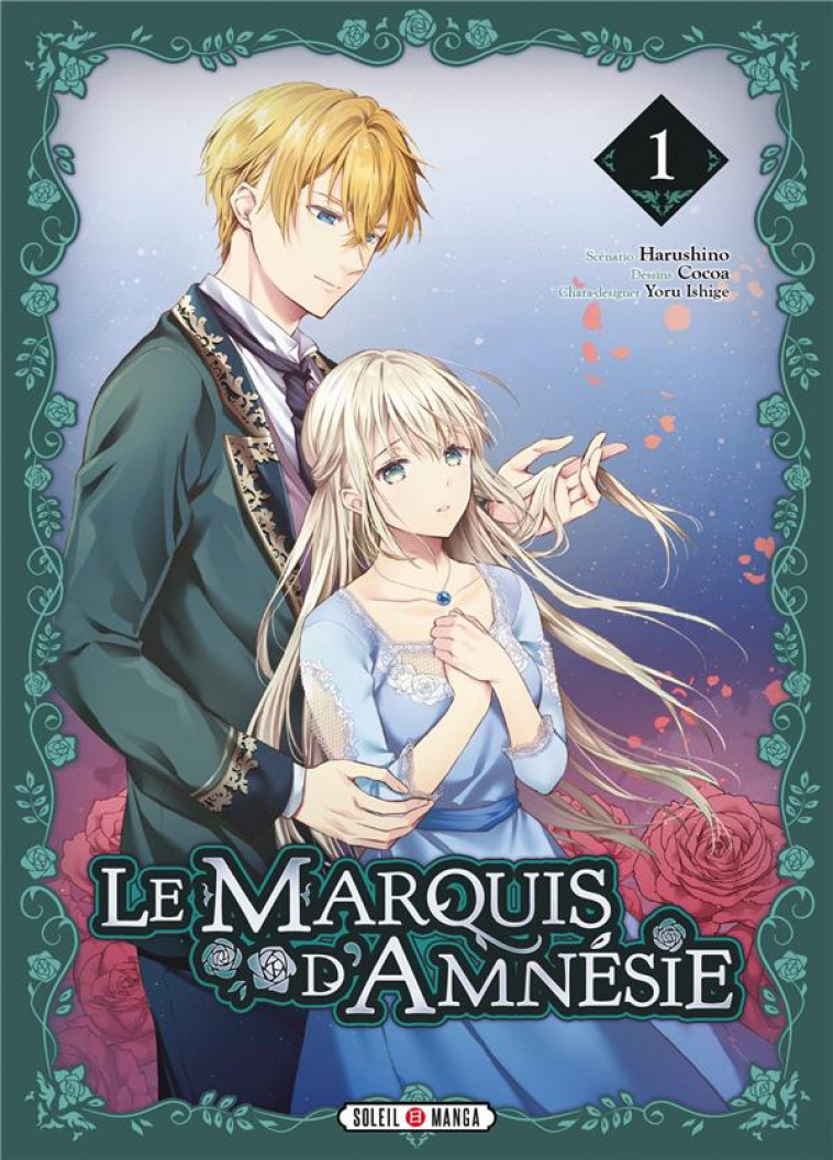 LE MARQUIS D-AMNESIE T01 - HARUSHINO - Soleil Productions