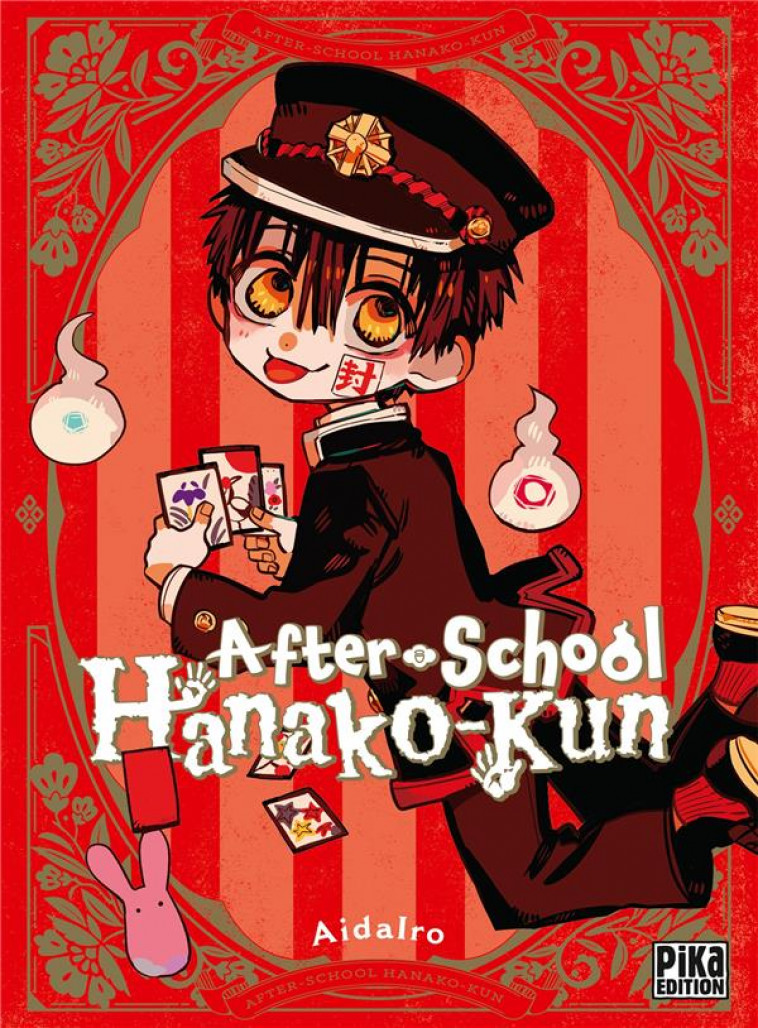 AFTER-SCHOOL HANAKO-KUN - VOLUME UNIQUE - AFTER-SCHOOL HANAKO-KUN - AIDAIRO - PIKA