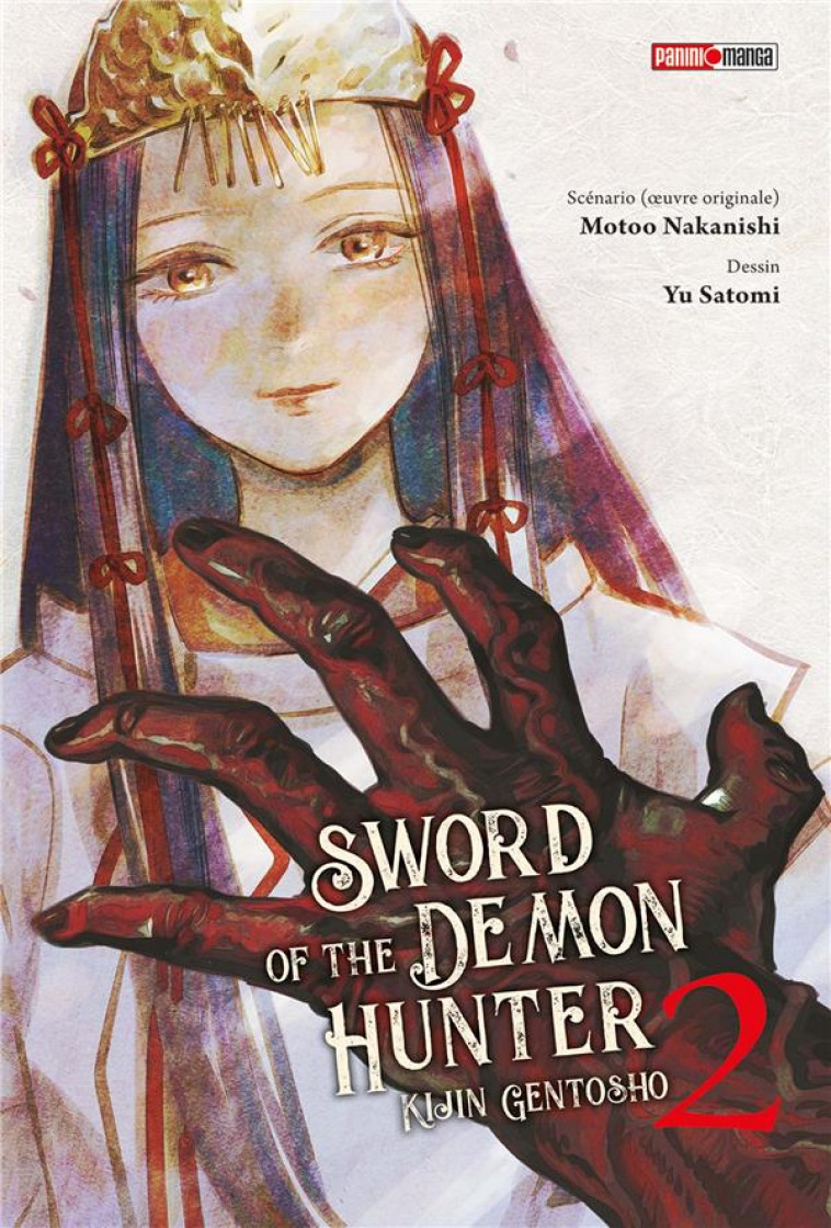 SWORD OF THE DEMON HUNTER T02 - NAKANISHI/SATOMI - PANINI