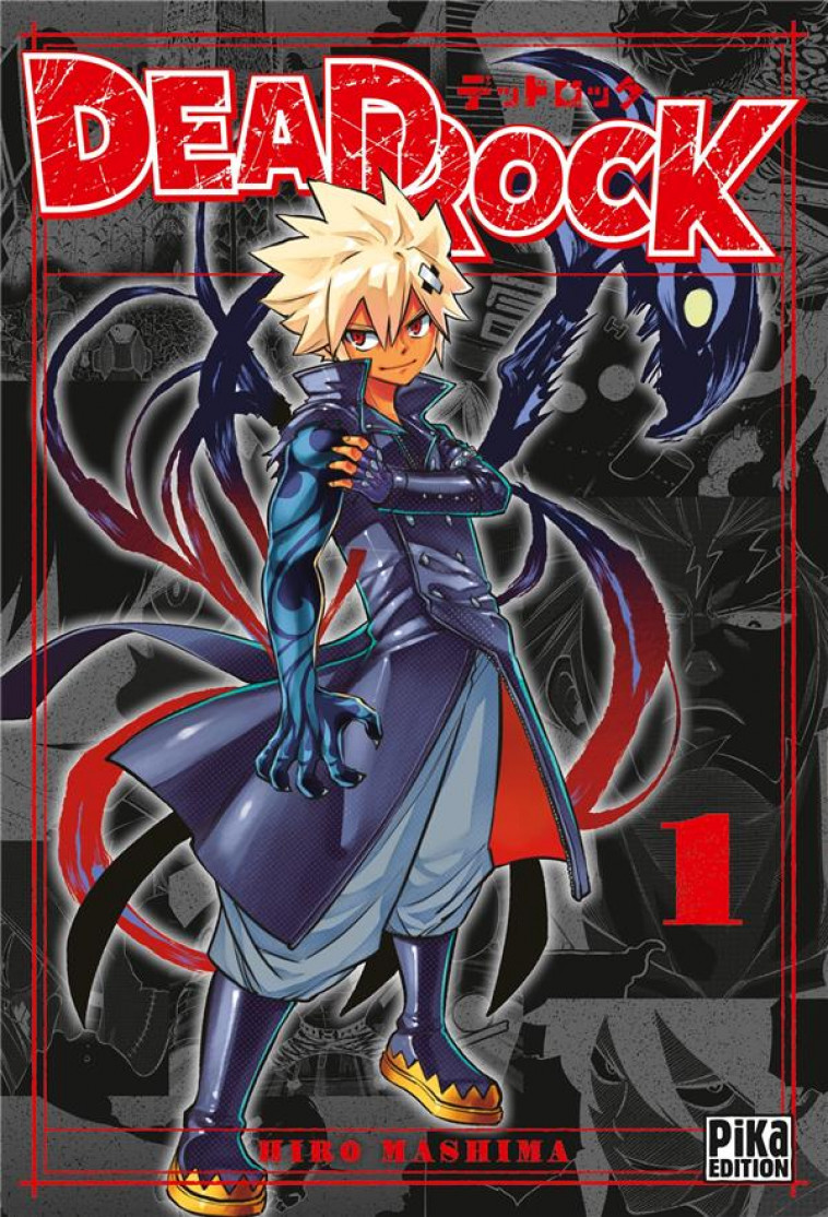 DEAD ROCK T01 - MASHIMA HIRO - PIKA