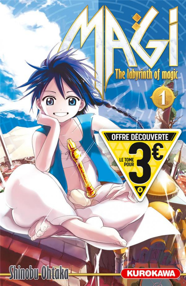 MAGI - THE LABYRINTH OF MAGIC - TOME 1 - OHTAKA SHINOBU - KUROKAWA