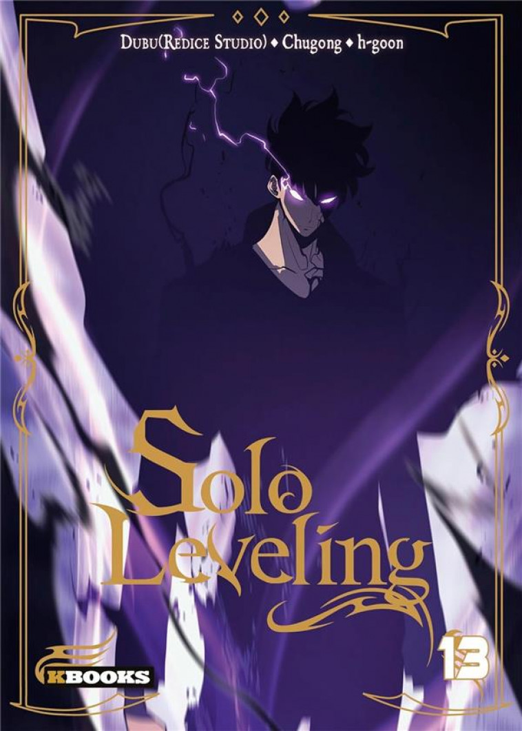 SOLO LEVELING - T12 - SOLO LEVELING T13 + SOLO LEVELING ROMAN T01 - CHUGONG - KBOOKS