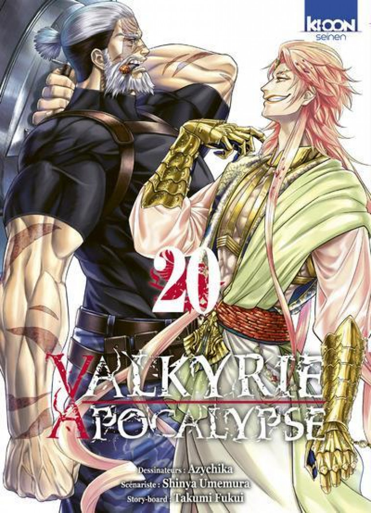 VALKYRIE APOCALYPSE T20 - AZYCHIKA/FUKUI - KI-OON