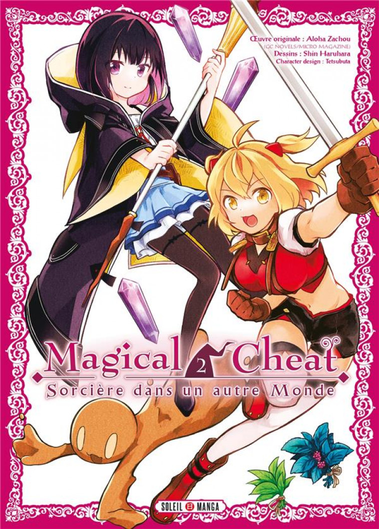 MAGICAL CHEAT T02 - SORCIERE DANS UN AUTRE MONDE - ALOHA/HARUHARA - Soleil Productions