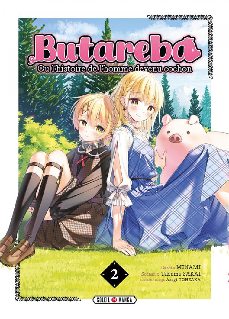 BUTAREBA - OU L-HISTOIRE DE L-HOMME DEVENU COCHON T02 - SAKAI/MINAMI - Soleil Productions