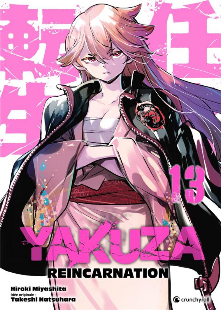 YAKUZA REINCARNATION T13 - XXX - KAZE