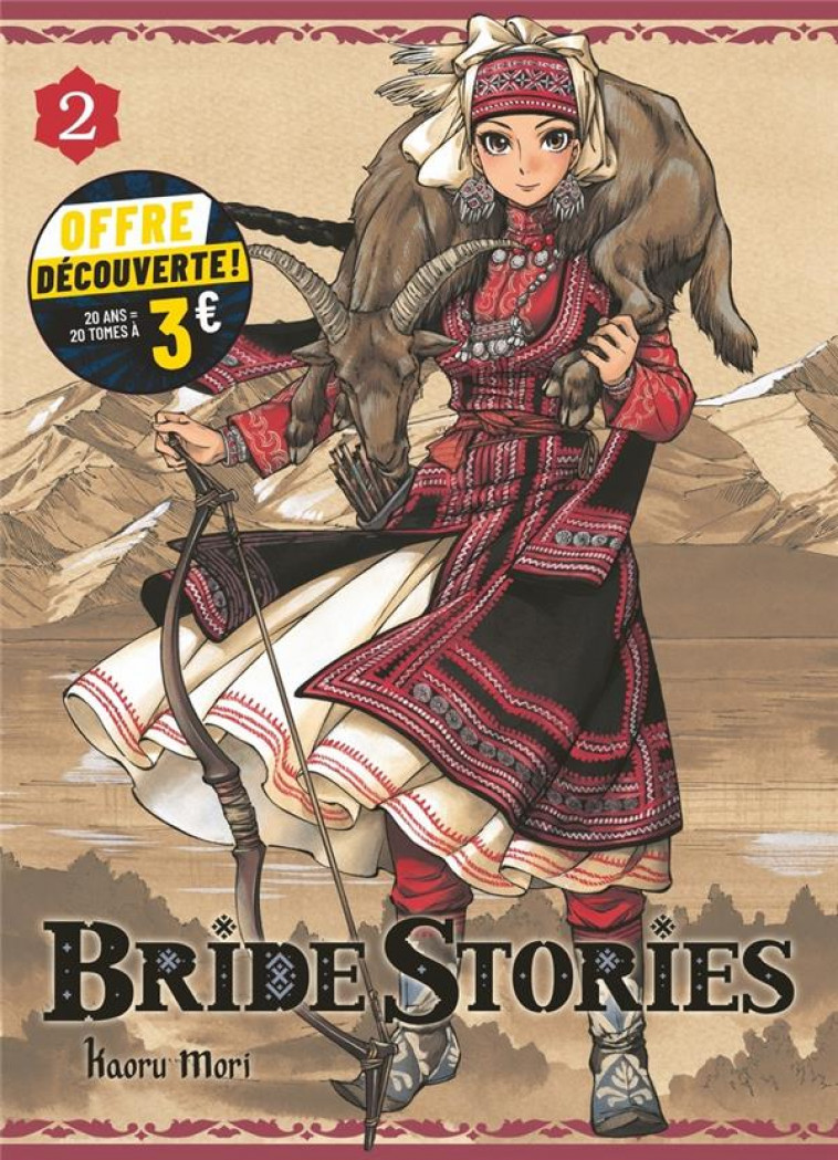 BRIDE STORIES T02 A 3 EUROS - MORI KAORU - KI-OON