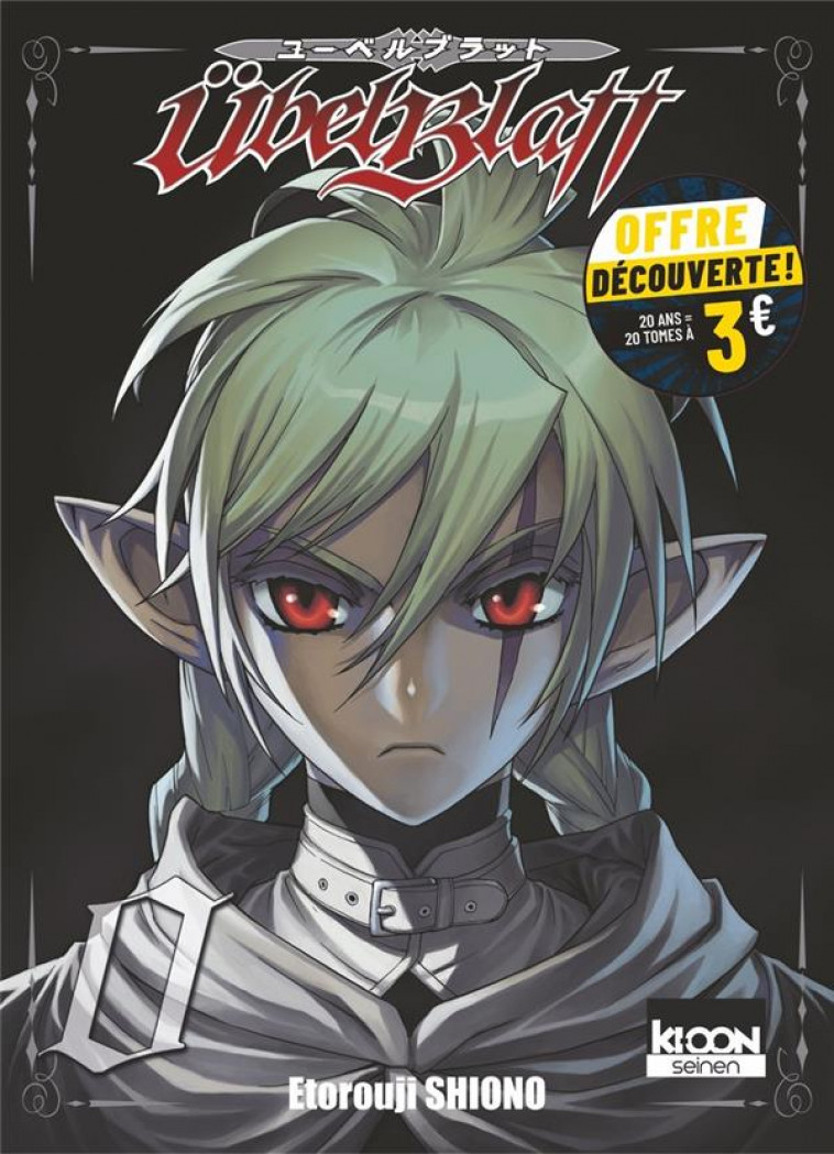 UBEL BLATT T00 A 3 EUROS - SHIONO ETOROUJI - KI-OON