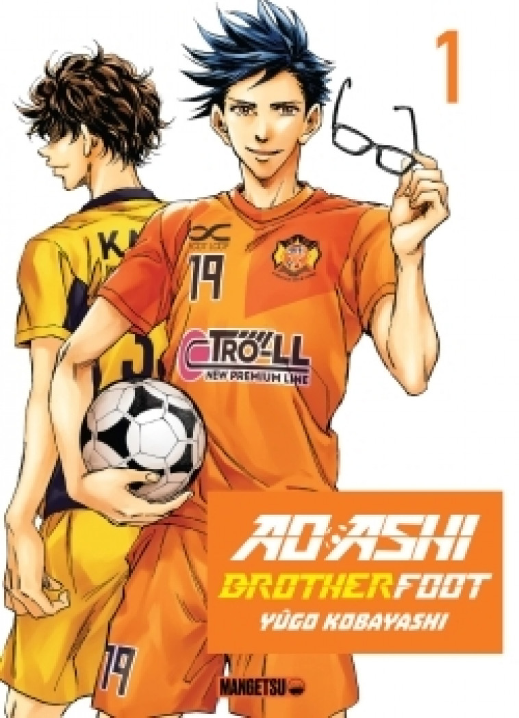 AO ASHI Brother Foot T01 - Kobayashi Yûgo, Stocker Kévin - MANGETSU