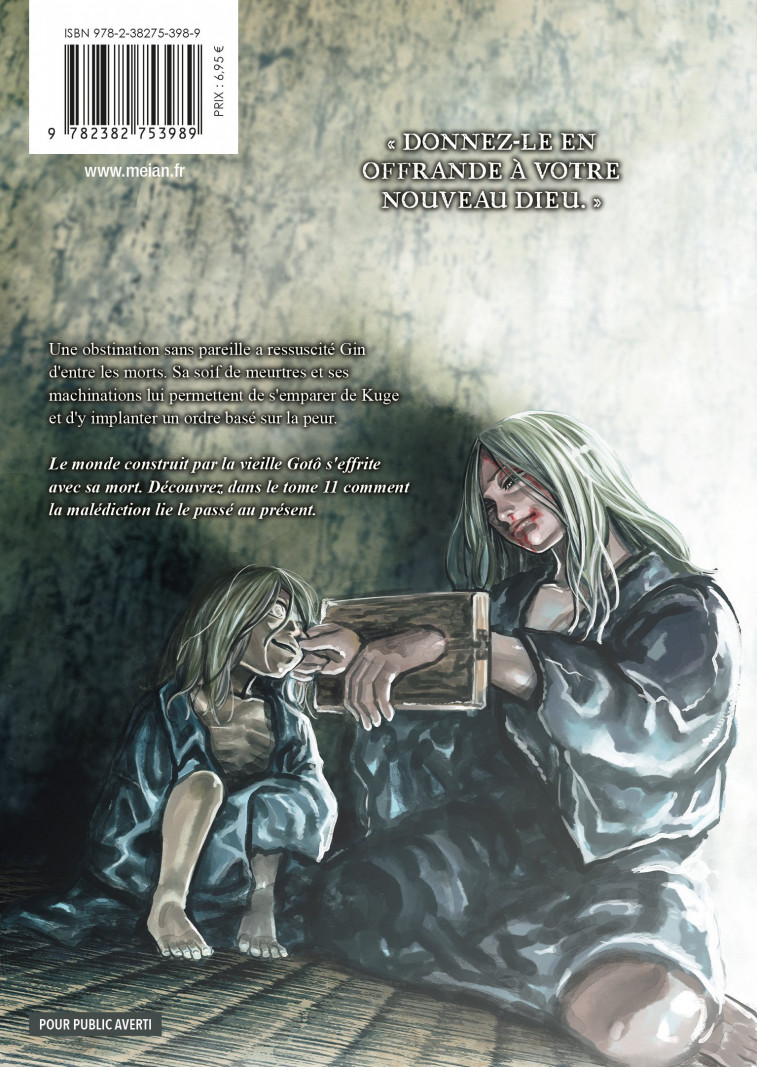 Gannibal - Tome 11 - Ninomiya Masaaki - MEIAN