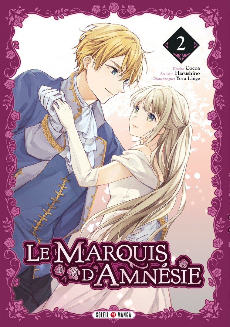 Le Marquis d'Amnésie T02 - Harushino Harushino, Cocoa Cocoa, Ishige Yoru, HARUSHINO , Cocoa  - SOLEIL