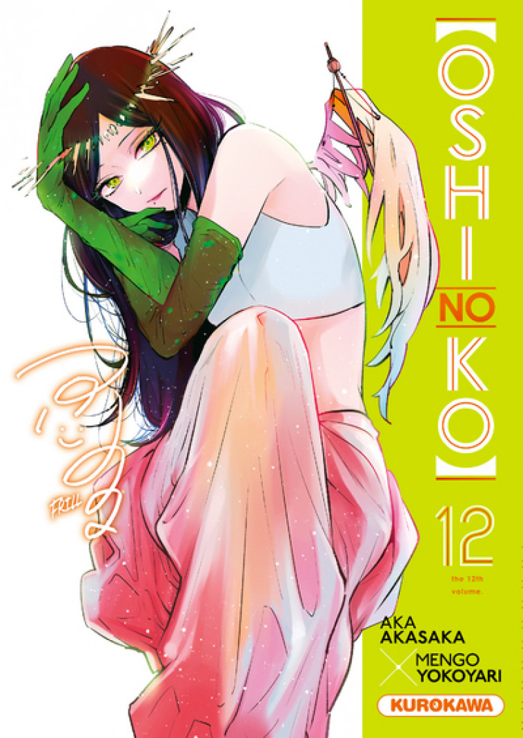 Oshi no ko - tome 12 - Akasaka Aka, Mezouane Nesrine - KUROKAWA